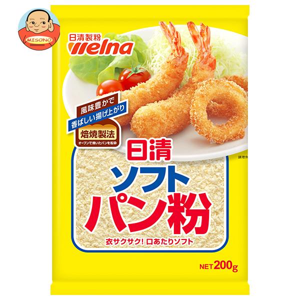日清ウェルナ 日清 ソフトパン粉 200g×30袋入