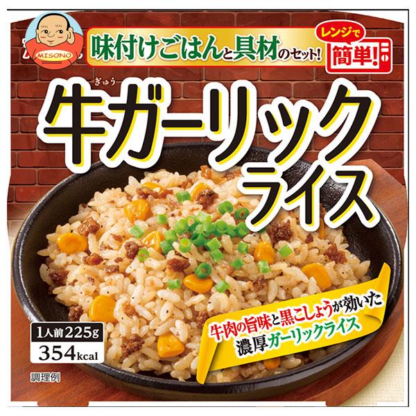 丸美屋 牛ガーリックライス 味付けごはん付き 225g×6箱入