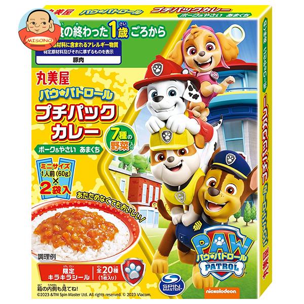 丸美屋 パウ パトロール プチカレー ポーク&やさい あまくち 120g×10箱入