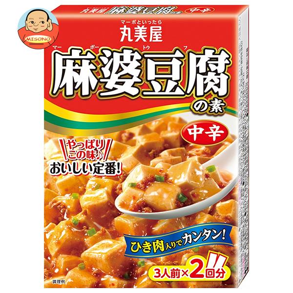 丸美屋 麻婆豆腐の素 中辛 162g×10箱入
