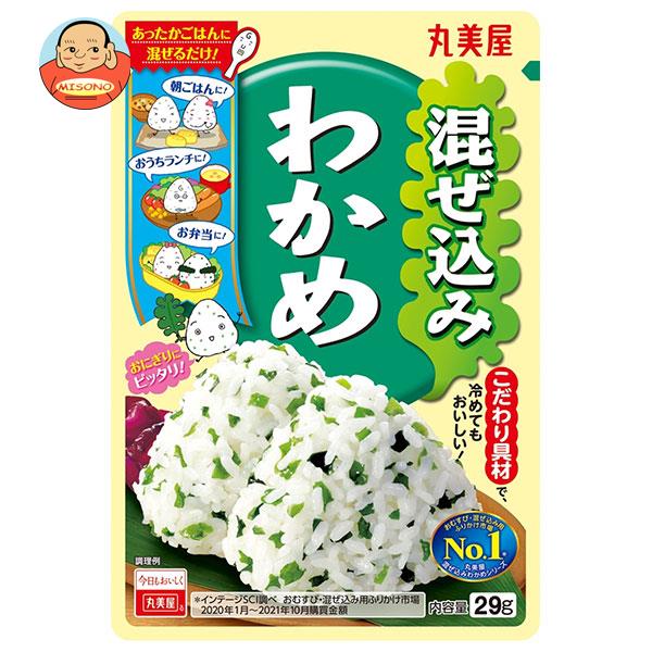 丸美屋 混ぜ込みわかめ 29g×10袋入