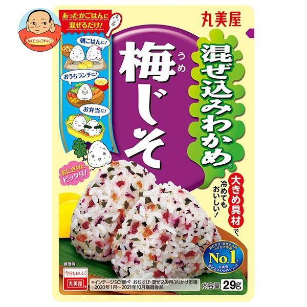 丸美屋 混ぜ込みわかめ 梅じそ 29g×10袋入