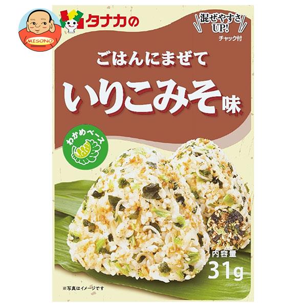 田中食品 ごはんにまぜて いりこみそ味 31g×10袋入