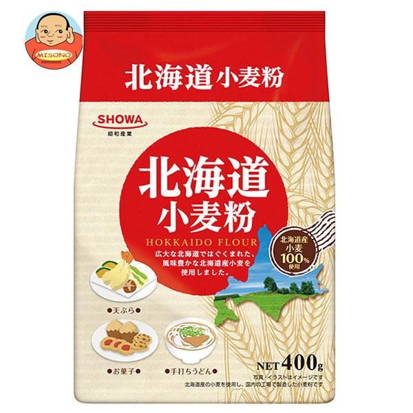 昭和産業 (SHOWA) 北海道小麦粉 400g×20袋入