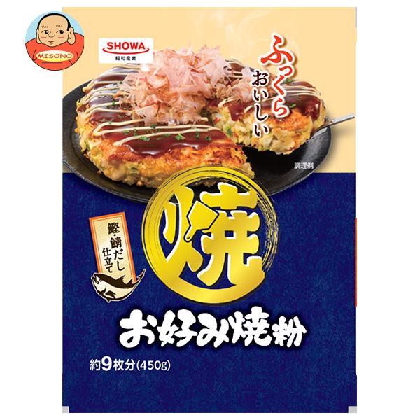 昭和産業 お好み焼粉 450g×12袋入