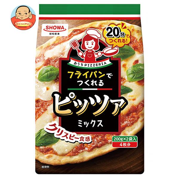 昭和産業 (SHOWA) フライパンでつくれるピッツァミックス 400g(200g×2袋)×6袋入