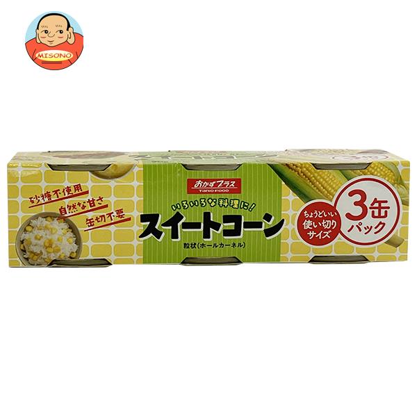 谷尾食糧工業 TNOスイートコーン 使い切り 3缶パック (90g×3)×12個入