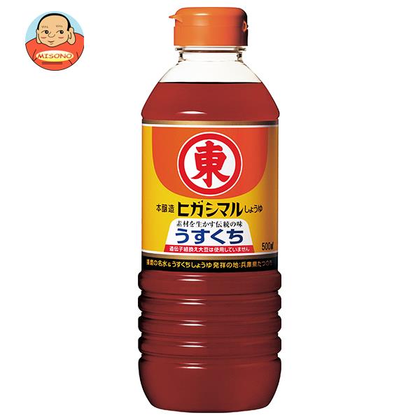 ヒガシマル醤油 うすくちしょうゆ 500mlペットボトル×12本入