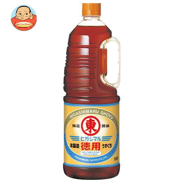 ヒガシマル醤油 徳用うすくちしょうゆ ハンディ 1.8L×6本入