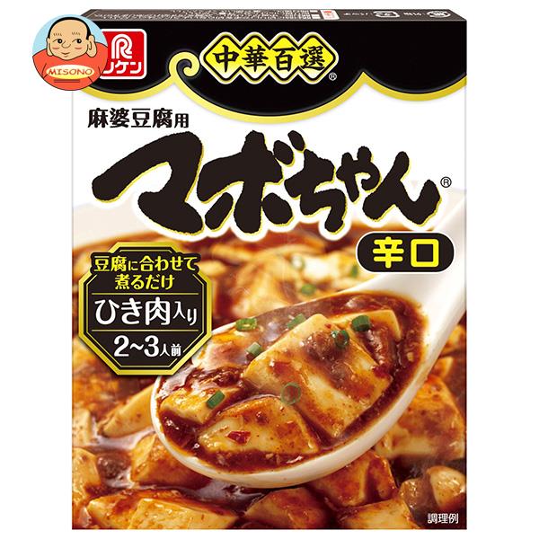 理研ビタミン 中華百選 マボちゃん 辛口 100g×10箱入