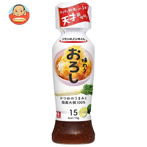 理研ビタミン リケンのノンオイル 味わうおろし 190mlペットボトル×12本入