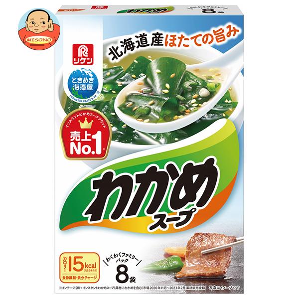 理研ビタミン わかめスープ わくわくファミリーパック 8袋入 (5.3g×8袋)×6箱入