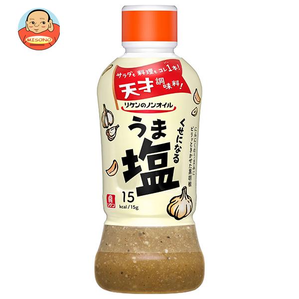 理研ビタミン リケンのノンオイル くせになるうま塩 380mlペットボトル×6本入