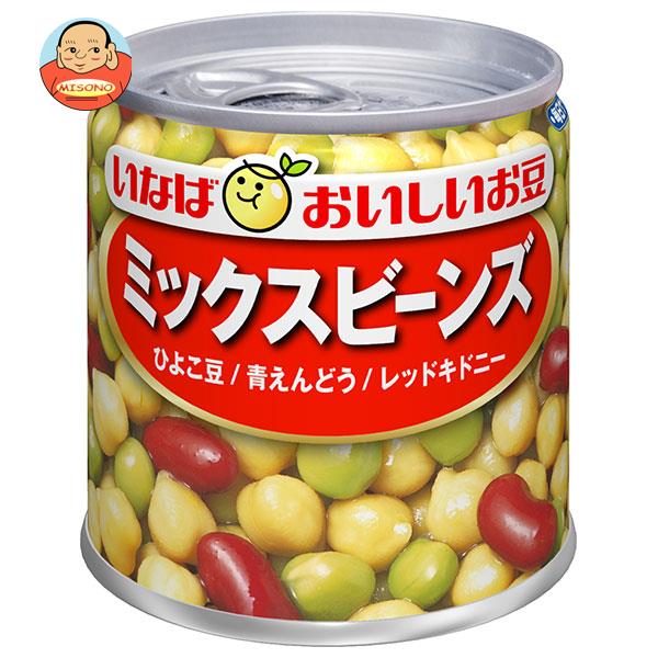 いなば食品 ミックスビーンズ 110g×24個入