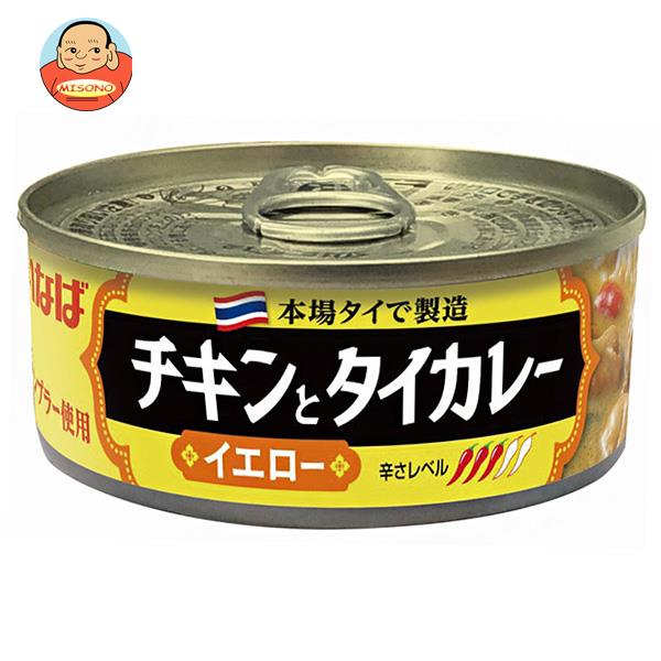 いなば食品 チキンとタイカレー イエロー 115g缶×24個入