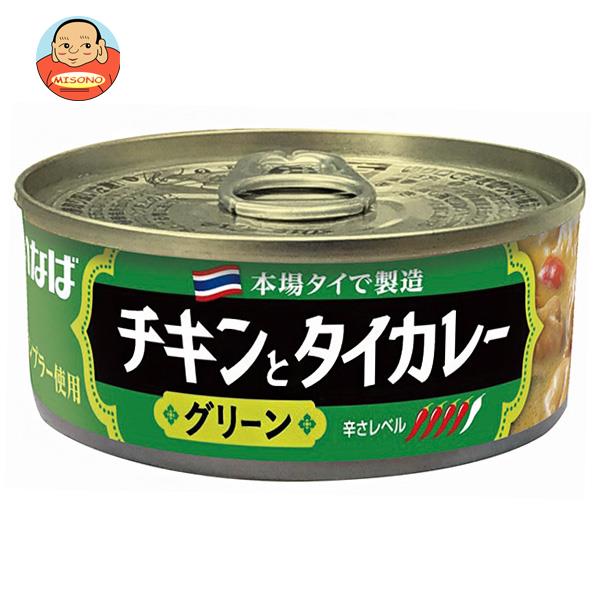 いなば食品 チキンとタイカレー グリーン 115g缶×24個入