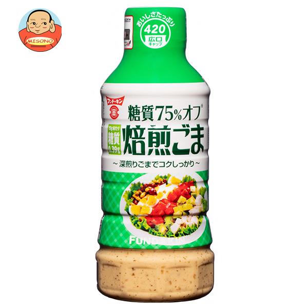 フンドーキン 糖質75％オフ 焙煎ごまドレッシング 420ml×12本入