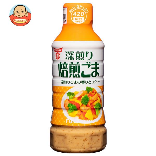 フンドーキン 深煎り 焙煎ごまドレッシング 420ml×12本入