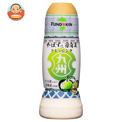 フンドーキン 九州ドレッシング かぼすに日向夏 270ml×12本入