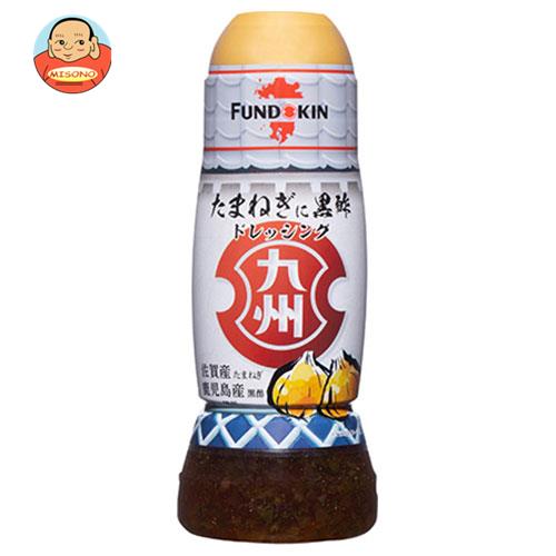 フンドーキン 九州ドレッシング たまねぎに黒酢 270ml×12本入
