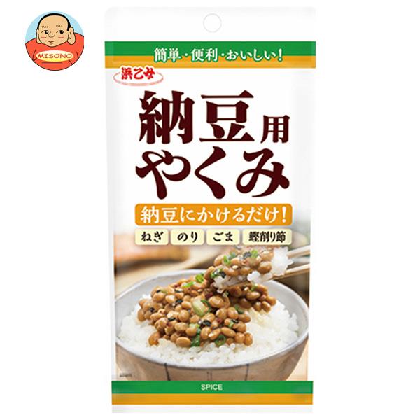 浜乙女 納豆用 やくみ 20g×5袋入