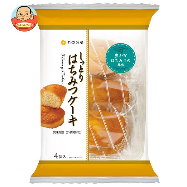まるるはちみつ 純天然みかんのはちみつ（1Kg） | ふるさとTAKU配便