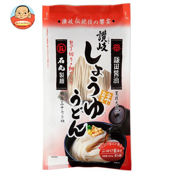 石丸製麺 半生 讃岐しょうゆうどん 260g×6袋入