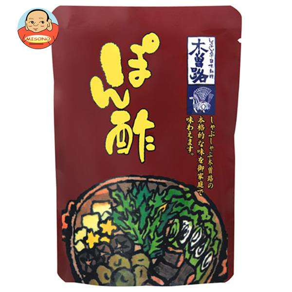 木曽路 木曽路 ぽん酢 180g×20(10×2)袋入