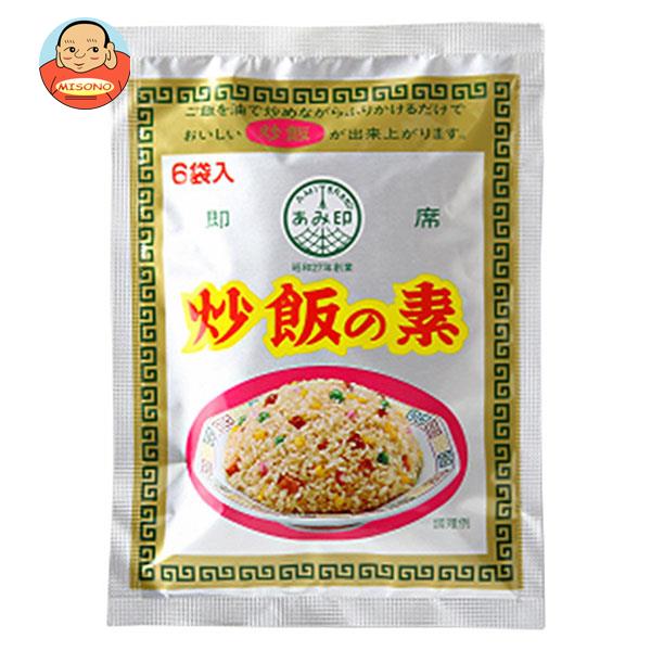 あみ印 炒飯の素 6袋入り×10袋入