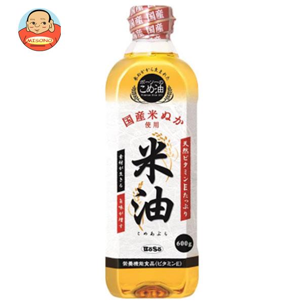 ボーソー油脂 米油 600g×10本入