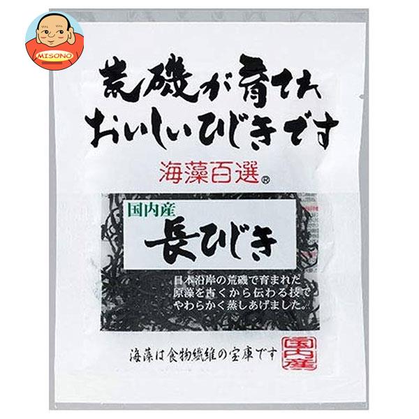 ヤマナカフーズ 海藻百選 国内産長ひじき 13g×10袋入