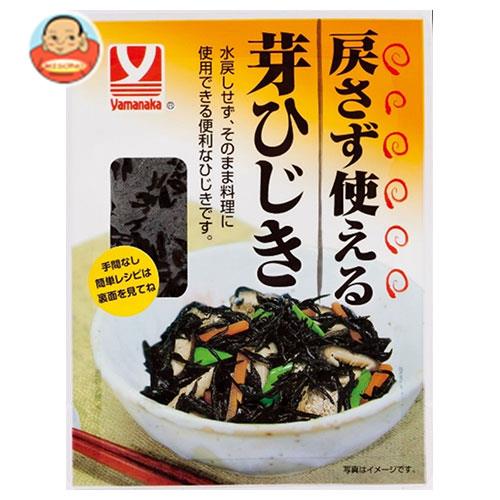 ヤマナカフーズ 戻さず使える芽ひじき 50g×10袋入