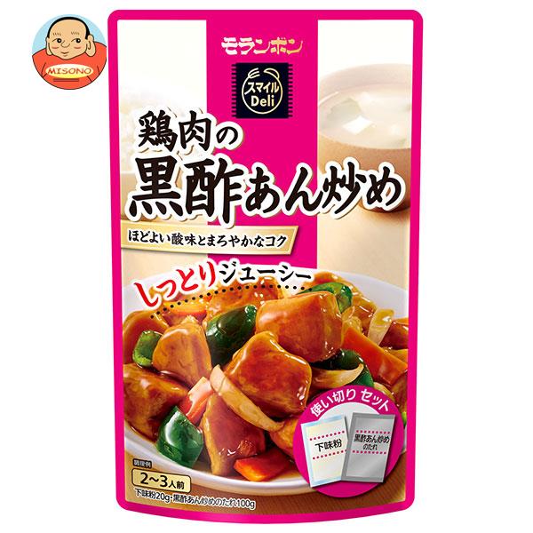 モランボン スマイルDeli 鶏肉の黒酢あん炒め 120g×10袋入