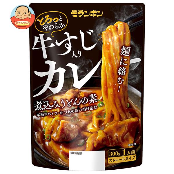 モランボン 牛すじ入り カレー煮込みうどんの素 300g×10袋入