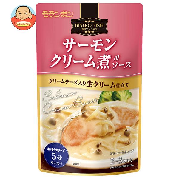 モランボン BISTROFISH サーモンクリーム煮用ソース 250g×10袋入