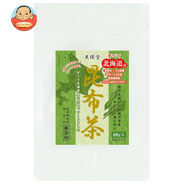 天保堂 北海道 昆布茶 60g×6袋入
