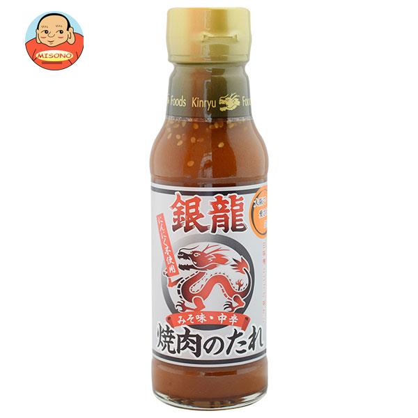 キンリューフーズ 焼肉のたれ 銀龍 210g瓶×12本入