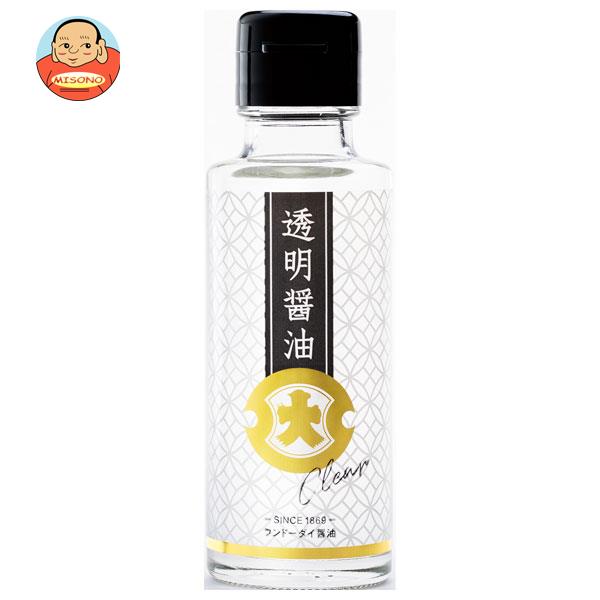 フンドーダイ 透明醤油 100ml瓶×12本入