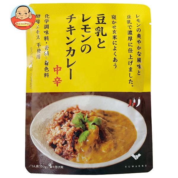 結わえる 豆乳とレモンのチキンカレー 150g×10袋入