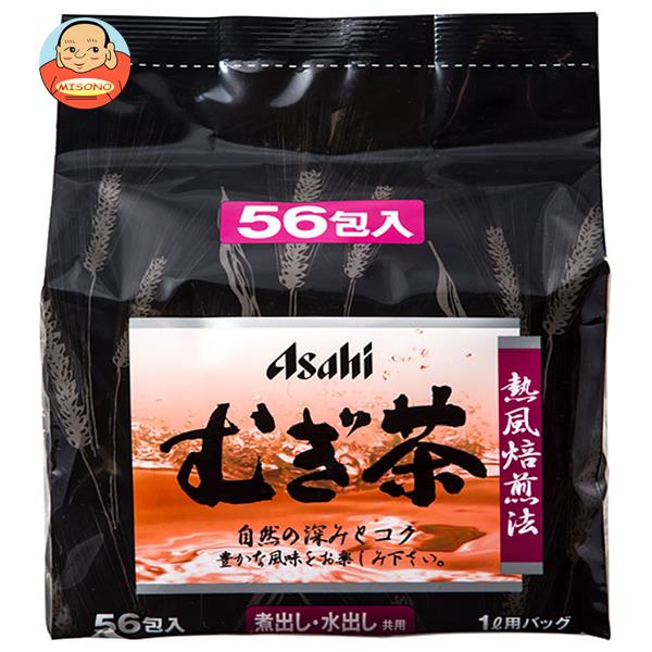 アサヒビールモルト むぎ茶バッグ 560g(10g×56包)×12袋入