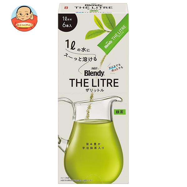 AGF ブレンディ ザリットル 緑茶 (8g×6本)×24箱入