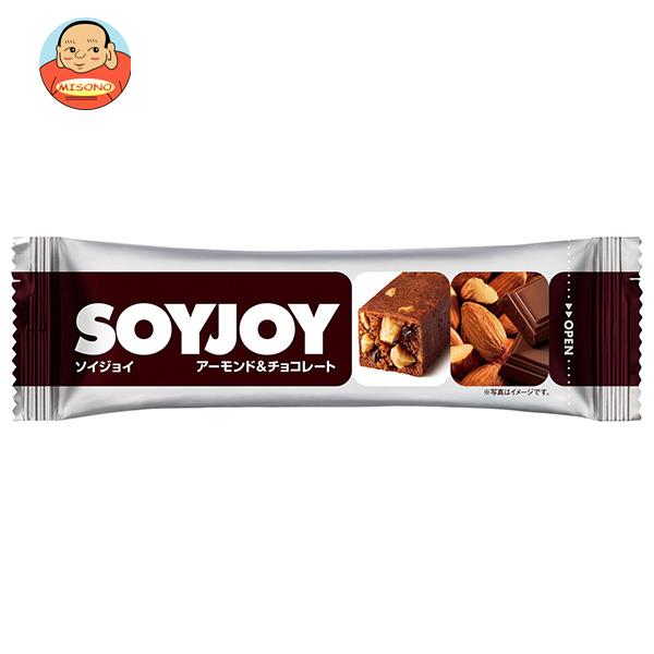 大塚製薬 SOYJOY(ソイジョイ) アーモンド＆チョコレート 30g×48本入