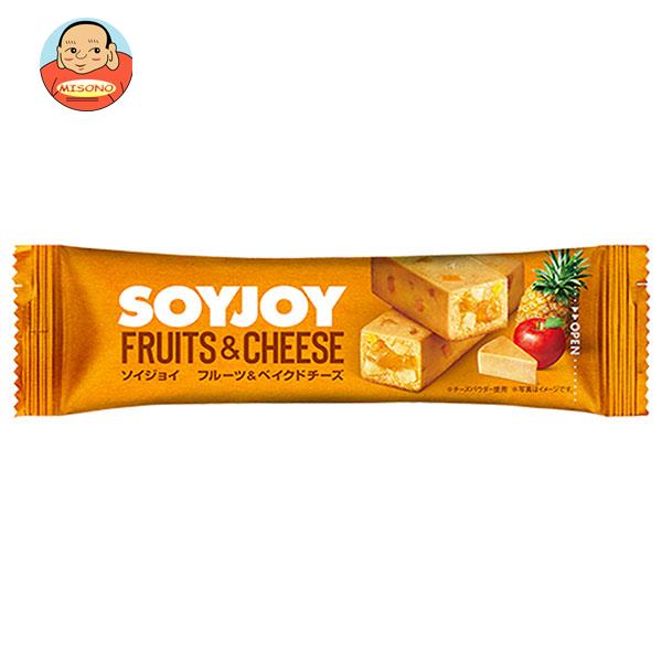 大塚製薬 SOYJOY(ソイジョイ) フルーツ&ベイクドチーズ 30g×48本入