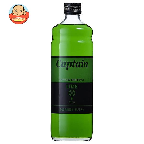 中村商店 キャプテン ライム 600ml瓶×12本入