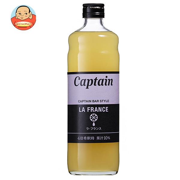 中村商店 キャプテン ラ フランス 600ml瓶×12本入