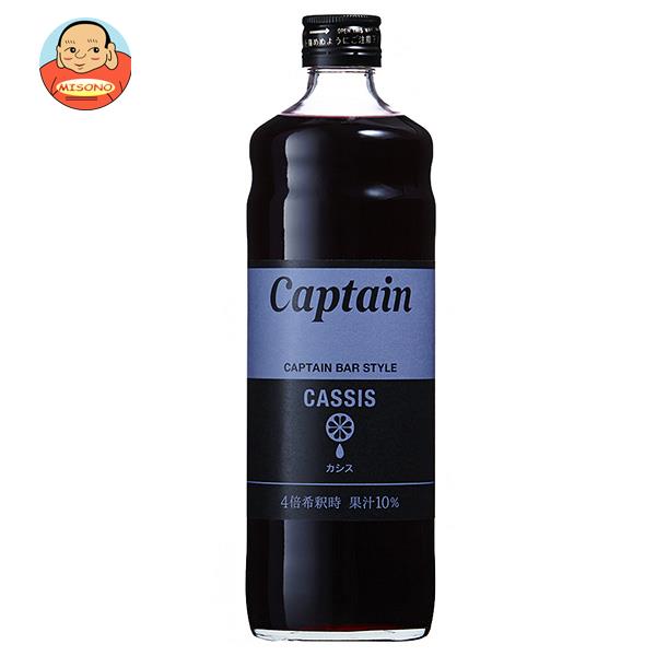 中村商店 キャプテン カシス 600ml瓶×12本入