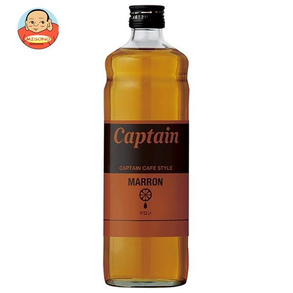 中村商店 キャプテン カフェスタイルマロンシロップ 600ml瓶×12本入