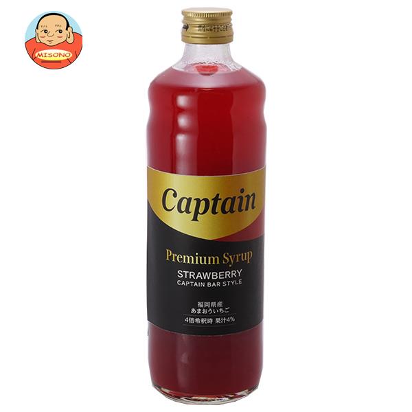 中村商店 キャプテンプレミアム あまおういちご 600ml瓶×12本入