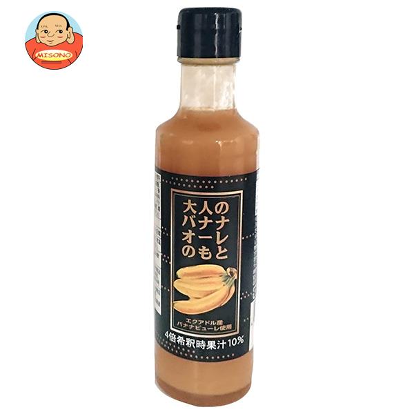 中村商店 キャプテン 大人のバナナオーレのもと 200ml瓶×12本入