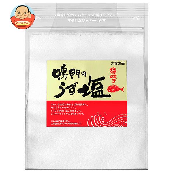 大塚食品 鳴門のうず塩 (深炊き) 1kg×20袋入